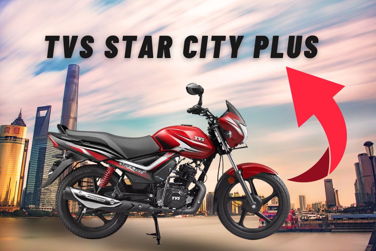 TVS Star City Plus